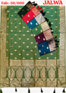 Zari Butti Saree With Rich Pallu