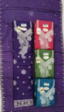 Floral Neck Embroidered Dress Material