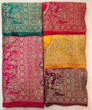 Traditional Print Saree With Rich Pallu