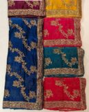 Lotus Vine Saree With Border