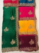 Peacock Pot Saree With Border