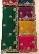 Bird Motif Saree With Border