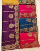 Floral Border Saree With Stones