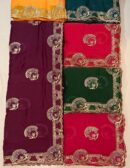 Bird Embroidery Saree With Border