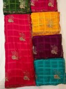 Grid Bird Saree With Stones