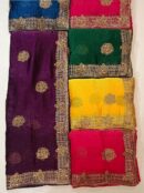 Round Butti Border Saree