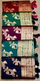 Floral Jaal Border Saree With Tassels