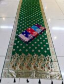 Wave Border Saree With Tassels