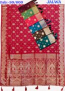 Butti Saree With Rich Border