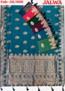 Floral Border Saree With Butti