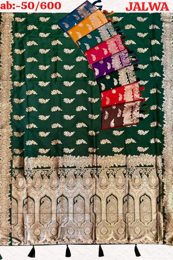 Jalwa Butti Saree With Border
