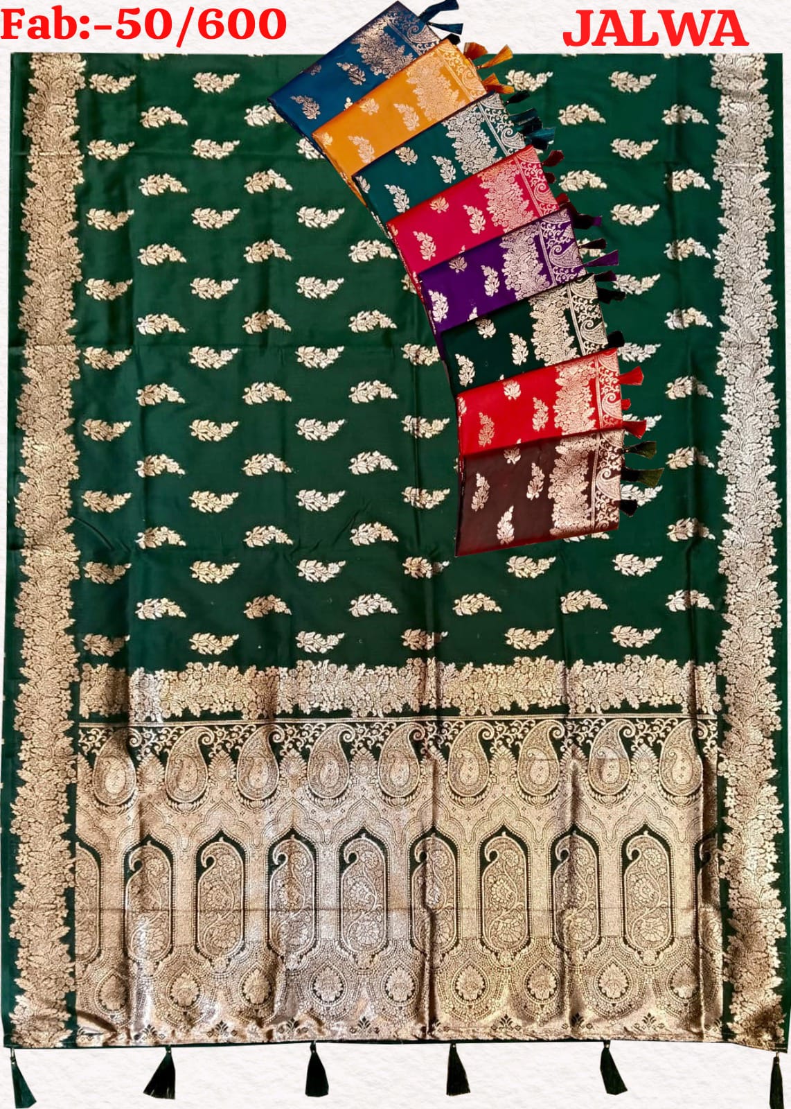 Jalwa Butti Saree With Border