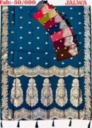 Butti Saree With Floral Border