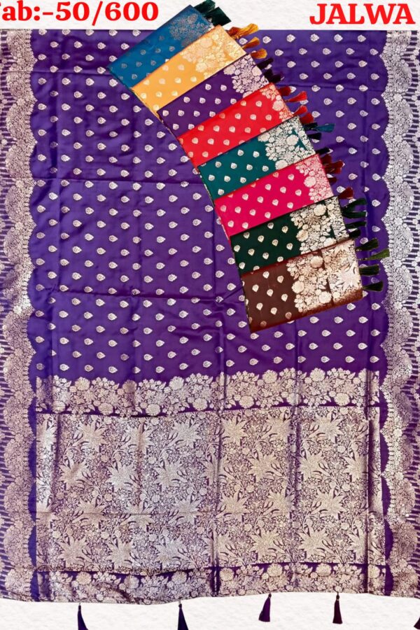 Rich Border Saree With Butti