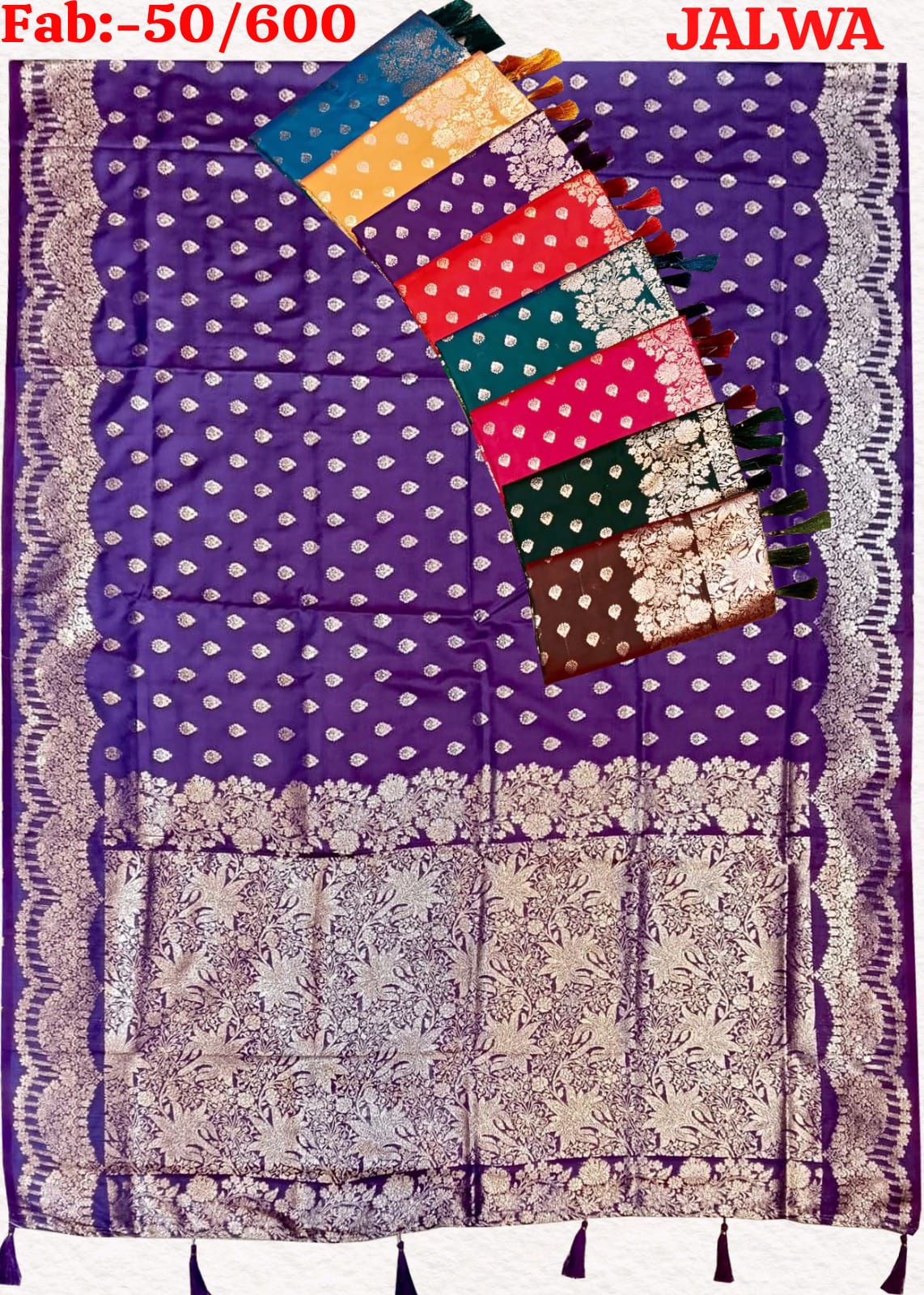 Rich Border Saree With Butti