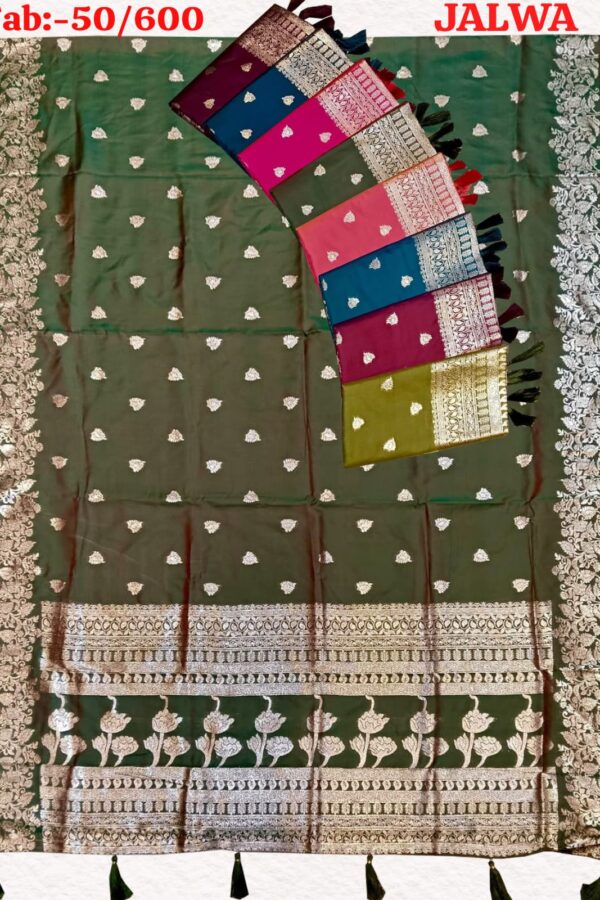 Butti Border Saree With Stones