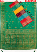 Dola Saree With Designer Woven Pallu