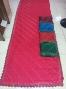 Shimmer Stripe Lace Border Saree