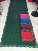 Shimmer Stripe Lace Border Saree (Green Tone)