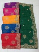 Zari Tree Butti Border Saree