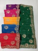 Zari Medallion Butti Saree