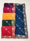 Floral Border Dotted Saree