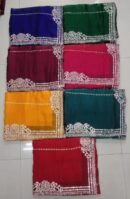 Corner Border Saree With Embellishment