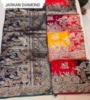 Jarkan Diamond Heavy Work Saree