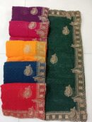 Paisley Border Butti Saree