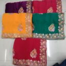 Floral Border Saree With Center Motif