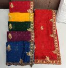 Leaf Motif Saree With Border