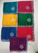 Mandala Motif Saree With Lace Border