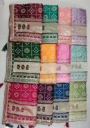 Bandhani Print Saree With Zari Border