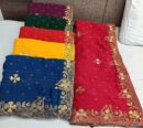 Clover Motif Saree With Border