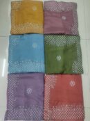 Minimal Butti Saree With Woven Border