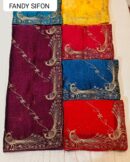 Fancy Chiffon Peacock Border Saree