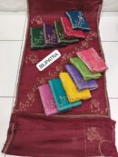Bilipatra Floral Border Saree