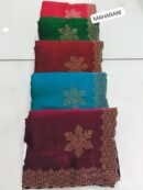 Maharani Floral Stonework Saree