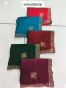 Maharani Diamond Border Saree