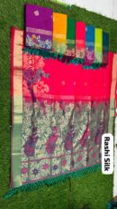 Rashi Silk Peacock Pallu Saree